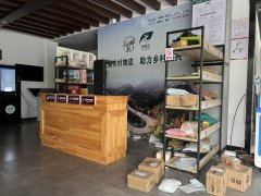 办实事｜偏僻村落寄递难浙江递进村“最初一公
