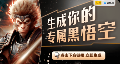 《星露谷物语》169版本正式上线全新内容和优化