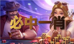 新澳门开彩汗青记实大全_新澳门开彩汗青记实大
