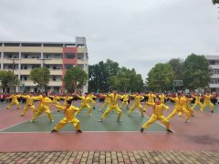 <b>太极文化进校园习武强身意志坚——南平市村落</b>