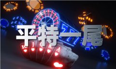 中国港澳大全V51518(2023已更新)--东方经济网