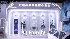 习总关心事丨“人工智能+”帮力财产向新行——