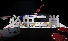 118开kj118曲播_开kj曲播V