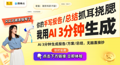 人工智能帮力农业：提拔效率的将来手艺