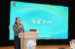 浦东]唐镇小学：确立五育并举 劳动教育再出发